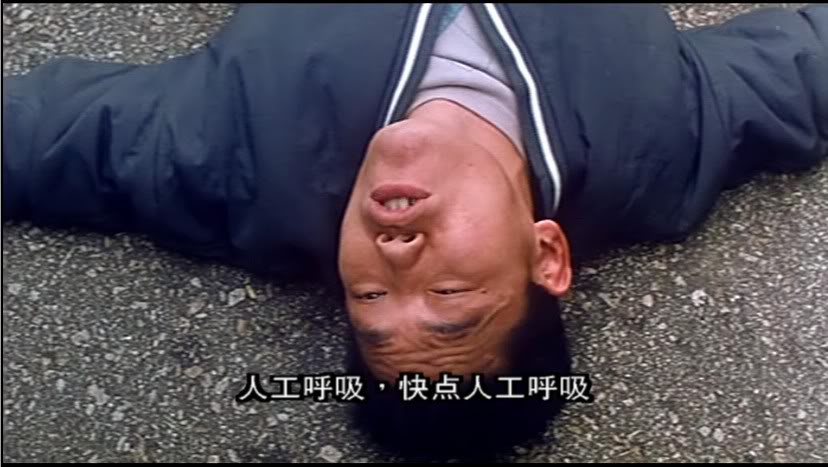 扭計雜牌軍 精彩圖冊