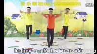 幼兒園律動 舞蹈，早操，手指操《向前沖 》_標清