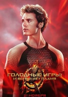 山姆·克拉弗林