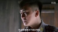 《決殺》一戰(zhàn)到底，翟天臨首演抗日劇！武漢二套7月28日首播