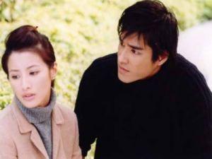 愛情大魔咒  劇照(2)