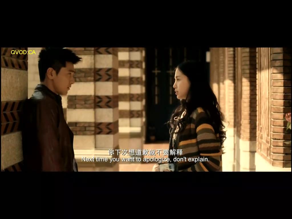 第一次 精彩圖冊2(3)