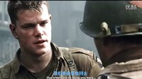 《拯救大兵瑞恩》《兵臨城下》的電影技術與文化分析