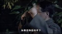 霧都片段