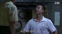 夏妍的秋天----白領？；老外？？？真逗