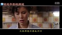 梁冠華老師《迷失洛杉磯》子旺與小蕓MV之對你有一點(diǎn)動(dòng)心