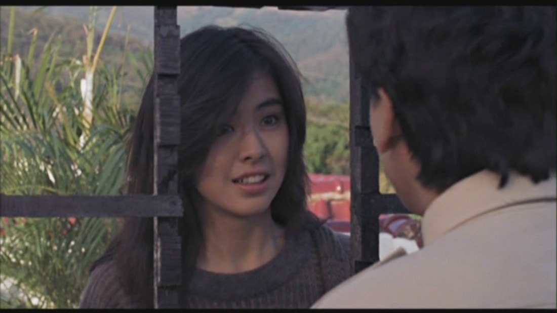 電影再見七日情截圖