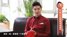 制作特輯之田亮