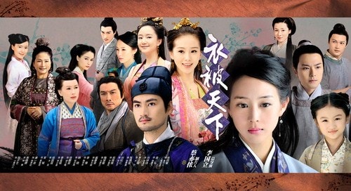 2009《天涯織女》（《衣被天下》） 劇照