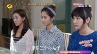 因為愛情有幸福 TV版 《因為愛情有幸福》31集預告片