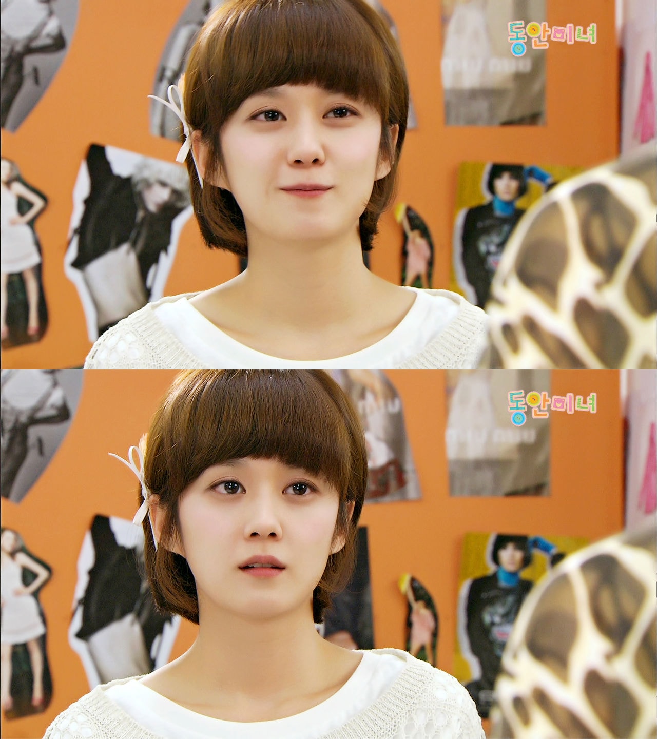 童顏美女  電視截圖