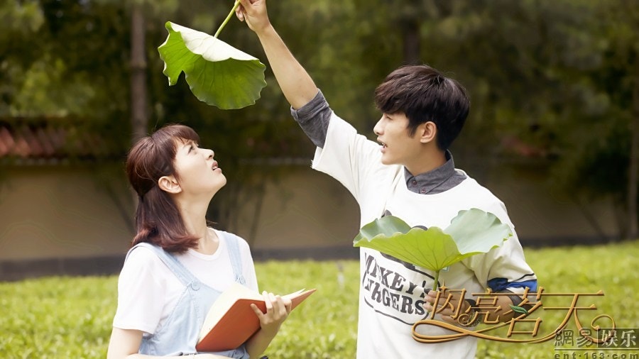 閃亮茗天  劇照(2)