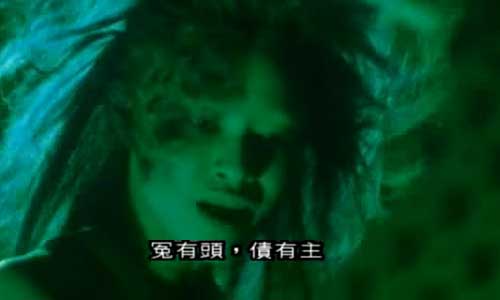 猛鬼佛跳墻 劇照（二）