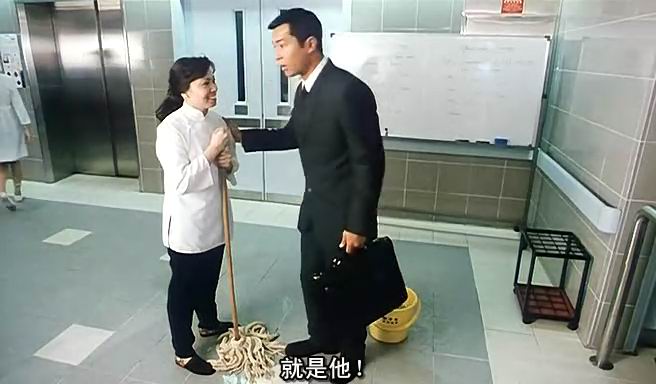 陰陽路3之升棺發財 粵語 高清劇照