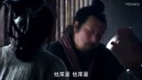 樊噲給自己的好兄弟戴了綠帽子 也沒有被怪罪