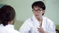 周星馳 朱茵 柔道 恰恰 逃學威龍2