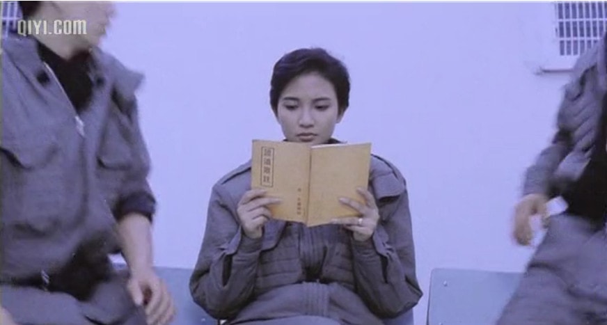 猛鬼學堂 精彩圖冊