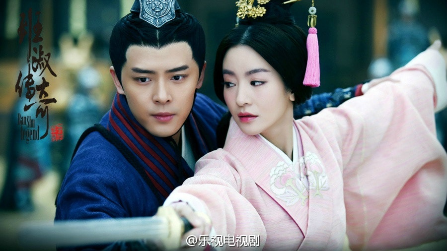 班淑傳奇  劇照