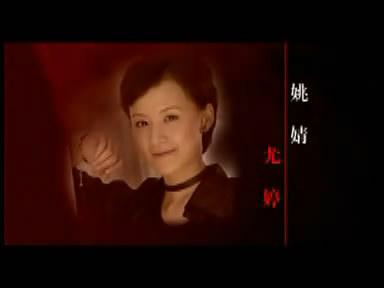 紅色警戒  劇中角色