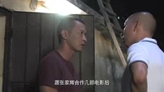 制作特輯之激戰(zhàn)人生