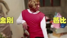 制作特輯之“星你”導演養(yǎng)成記