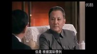 演員陳典偉 五星紅旗迎風(fēng)飄揚(yáng)