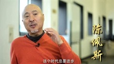 制作特輯之群星