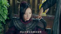 《玉海棠》37集預告片