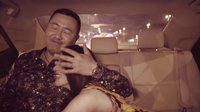 《午夜計程車 第二季》概念宣傳短片之愛欲篇