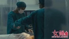 預告片之變態癥候群