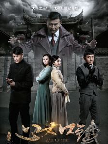 心如鐵之舒暢CUTDVD