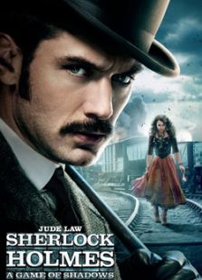 大偵探福爾摩斯2：詭影游戲