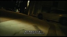 國際版預(yù)告片