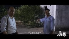 花絮制作特輯之槍戰篇