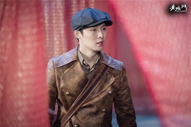 老九門  張藝興