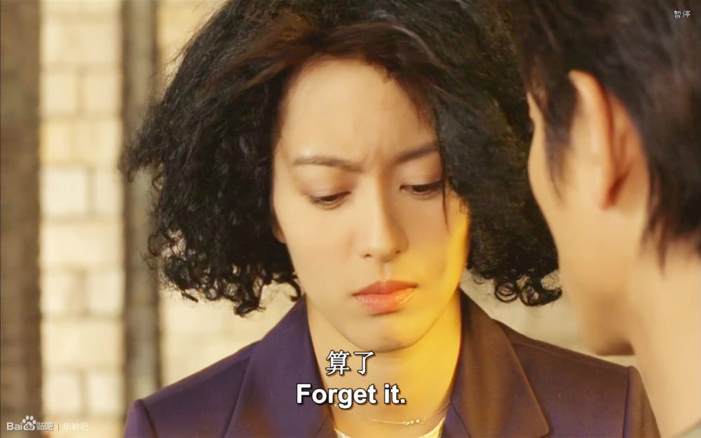 《嚦咕嚦咕新年財(cái)》梁詠琪