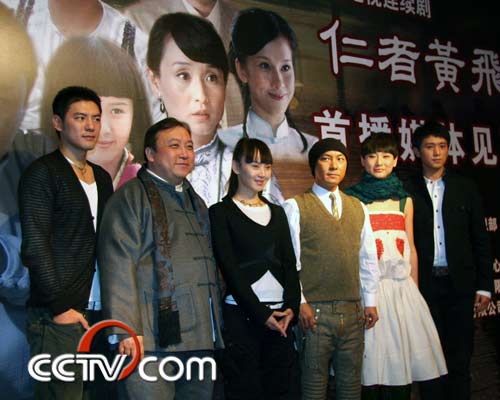 仁者黃飛鴻  首播媒體見面會