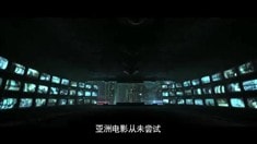 制作特輯之特效篇