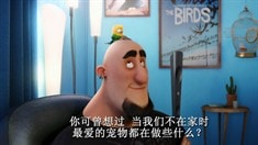 中文版預(yù)告片5