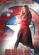 伊麗莎白·奧爾森