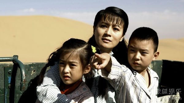 2009年《愛在蒼茫大地》劇照