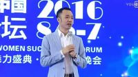 俞凌雄對話女性才商.mp4