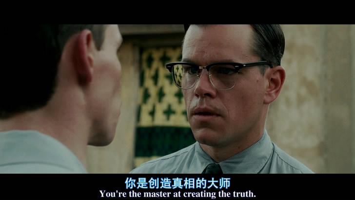 特務風云 高清劇照