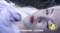 青丘狐傳說 TV版 《青丘狐傳說》策劃版預告：背景音樂是什么鬼 下周的娜扎好美好美