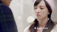 檸檬初上 TV版 《檸檬初上》曝MV 劉愷威娜扎孫藝洲成“暖心三劍客”
