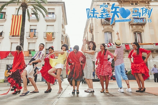 《陸垚知馬俐》劇照