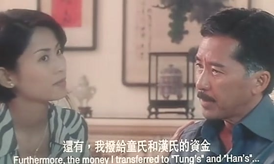 抱擁朝陽 精彩劇照