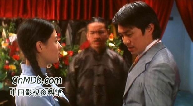 《喜劇之王》劇照