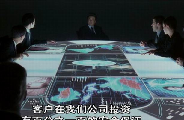 夕陽天使 精彩圖冊(cè)