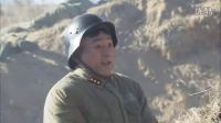 鐵血戰狼電視劇《武忠義帶領兄弟們和日本人拼命》牛